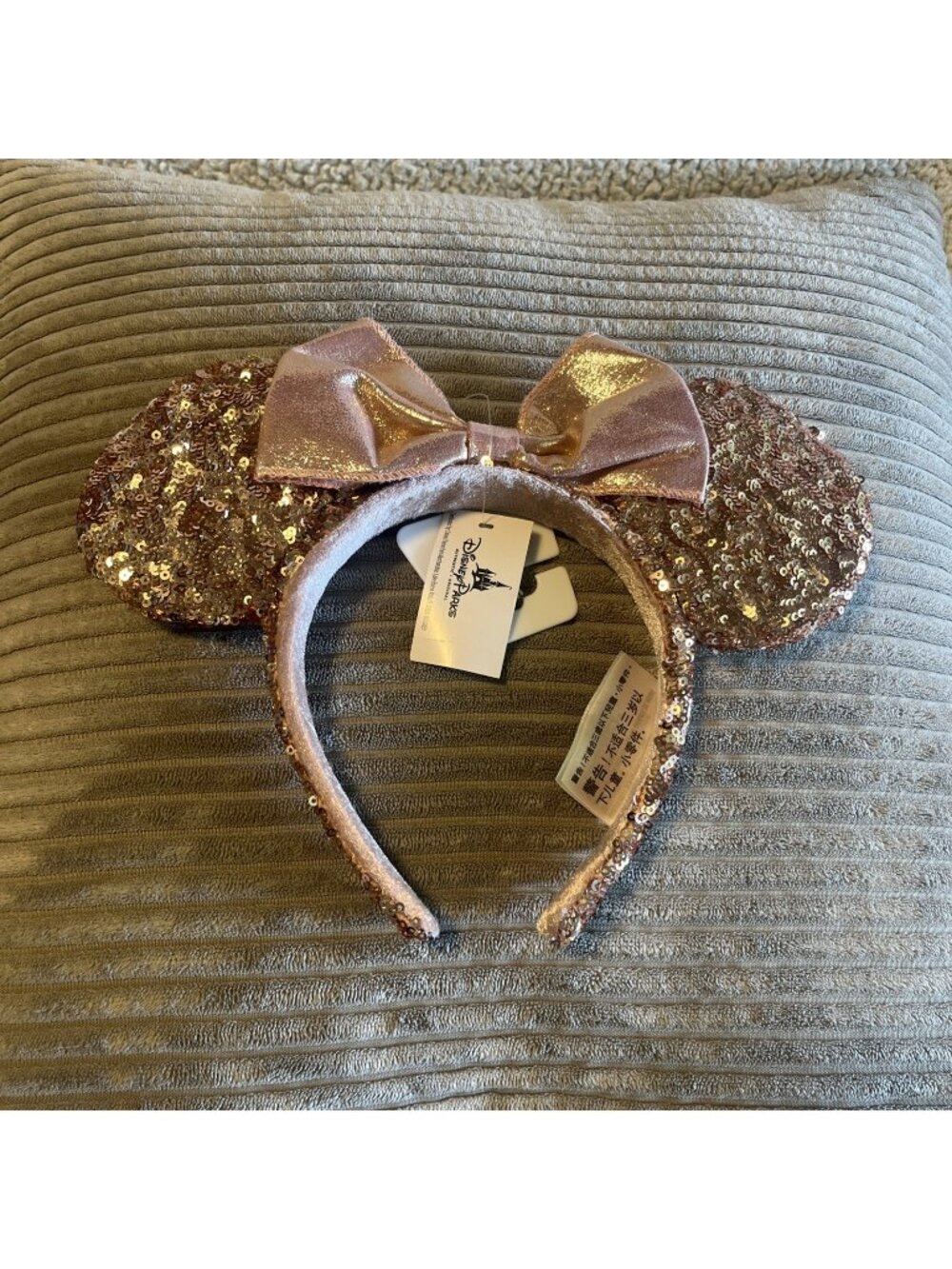 New Disney Parks Minnie Mouse Rose Gold Sequin Ear Headband